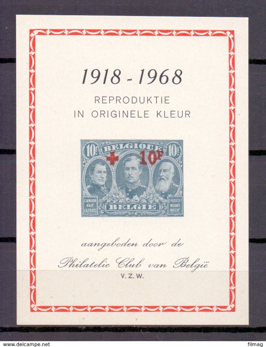 BELGIUM 1968 RED CROSS Reproduct.of 1918 Topvalue MNH** A25 - Croix-Rouge