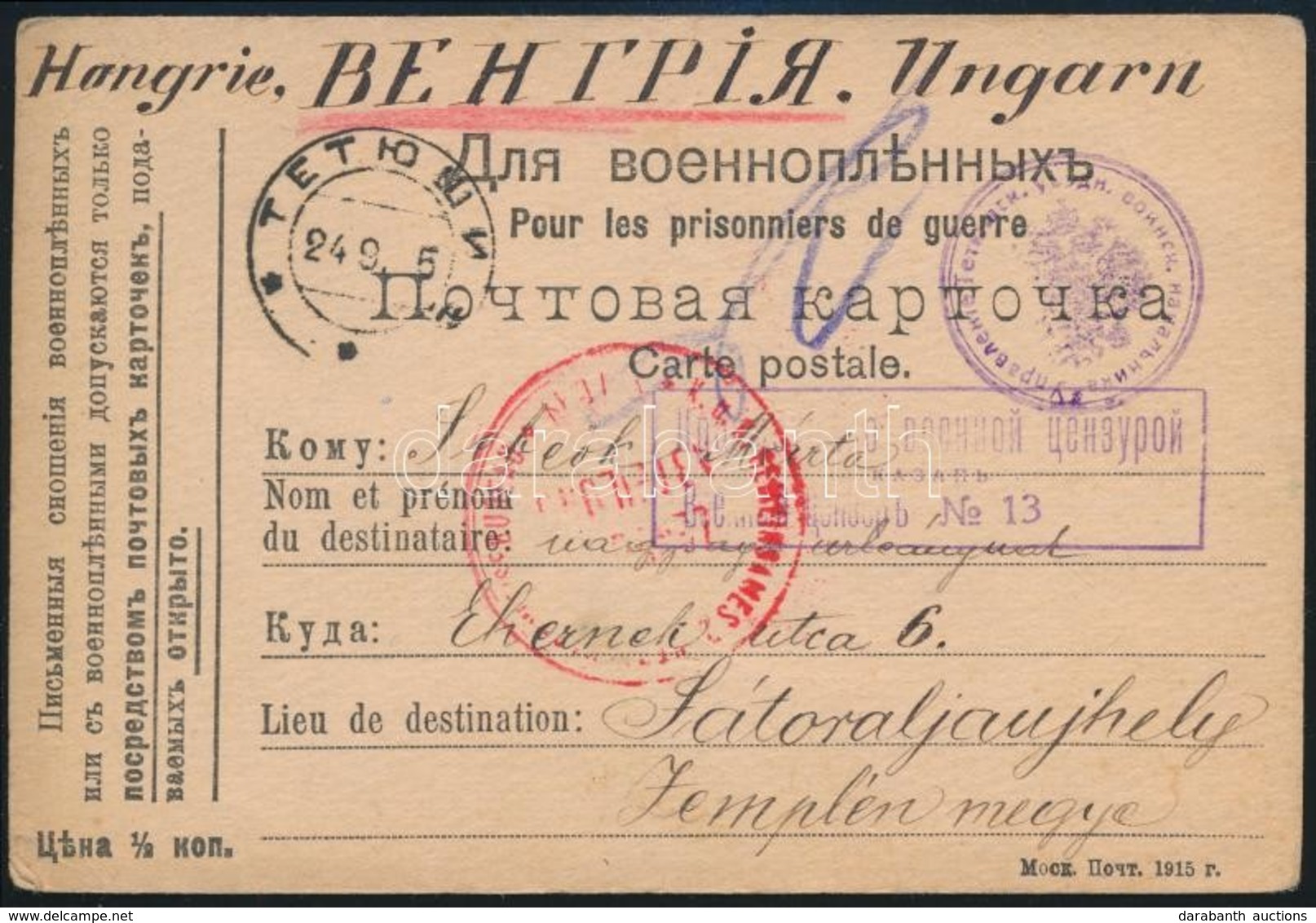 1915 Hadifogoly Levelezőlap Oroszországból, Cenzúrázva / POW Postcard From Russia, Censored - Other & Unclassified