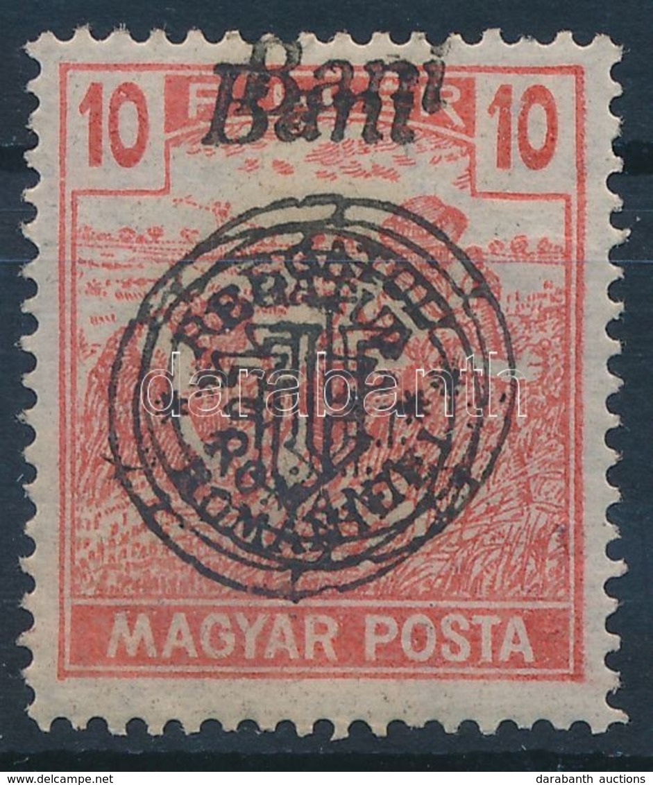 ** 1919 Magyar Posta 10f Dupla Felülnyomással, R! Bodor Vizsgálójellel - Andere & Zonder Classificatie