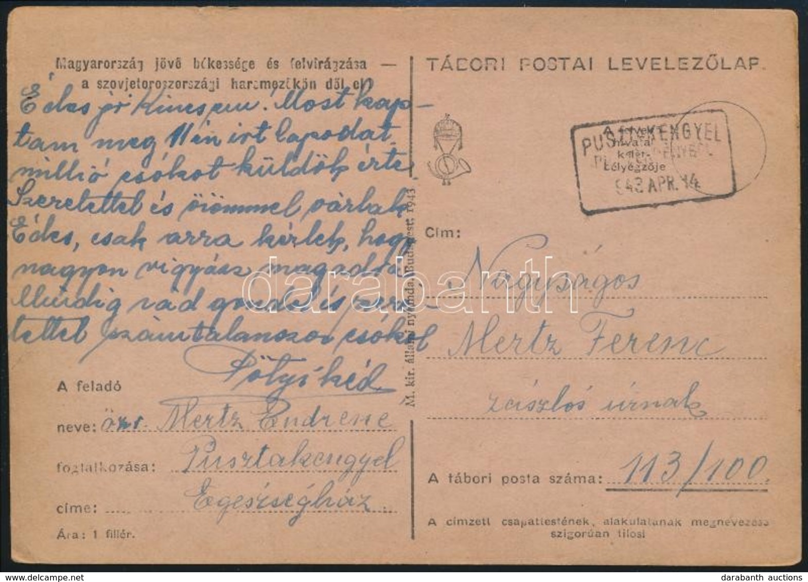 1943 Tábori Posta Levelezőlap 'PUSZTAKENGYEL' Pályaudvari Szekrényből - Other & Unclassified