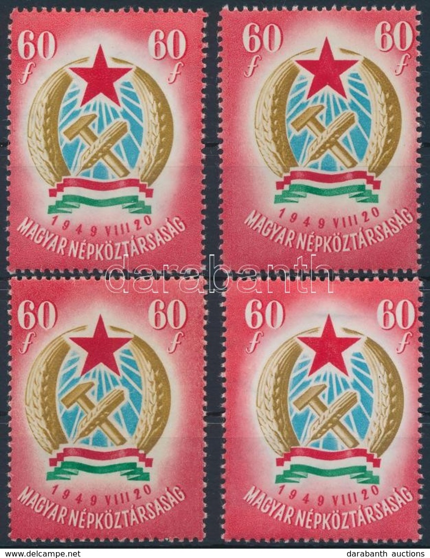 ** 1949 4 Db Alkotmány 60f Különféle Elfogazások - Other & Unclassified