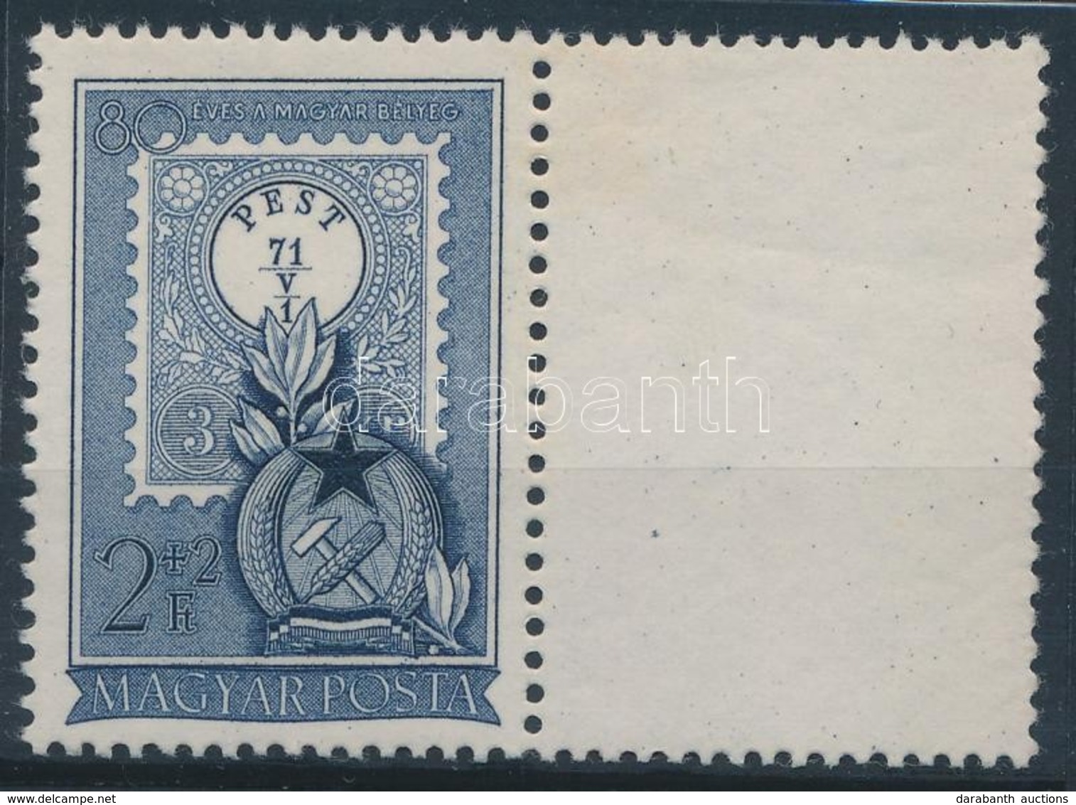 ** 1951 80 éves A Magyar Bélyeg 2 Ft üresmezővel A Jobb Oldalon (9.000) - Other & Unclassified