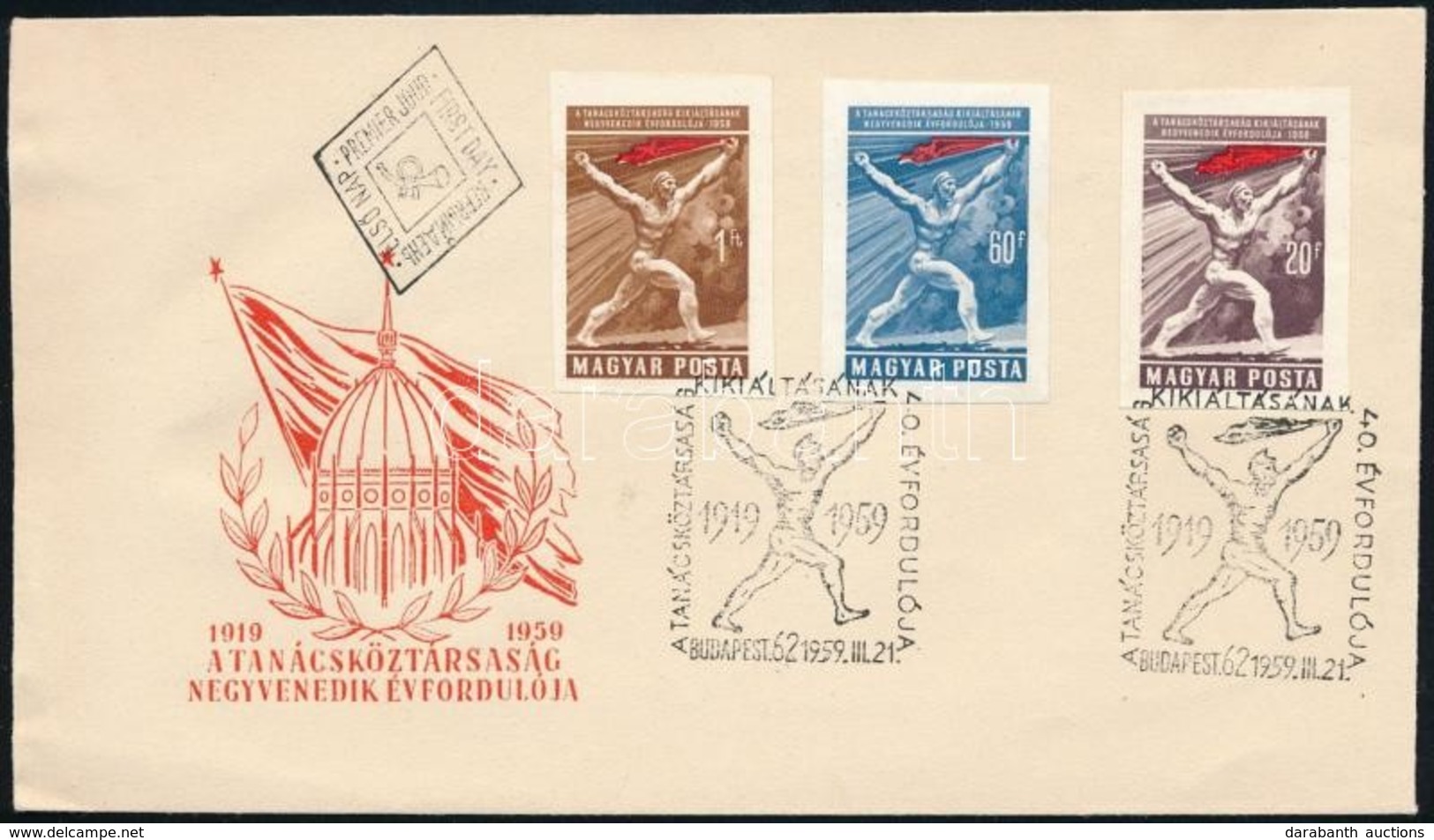 1959 Magyar Tanácsköztársaság Vágott Sor FDC-n - Autres & Non Classés