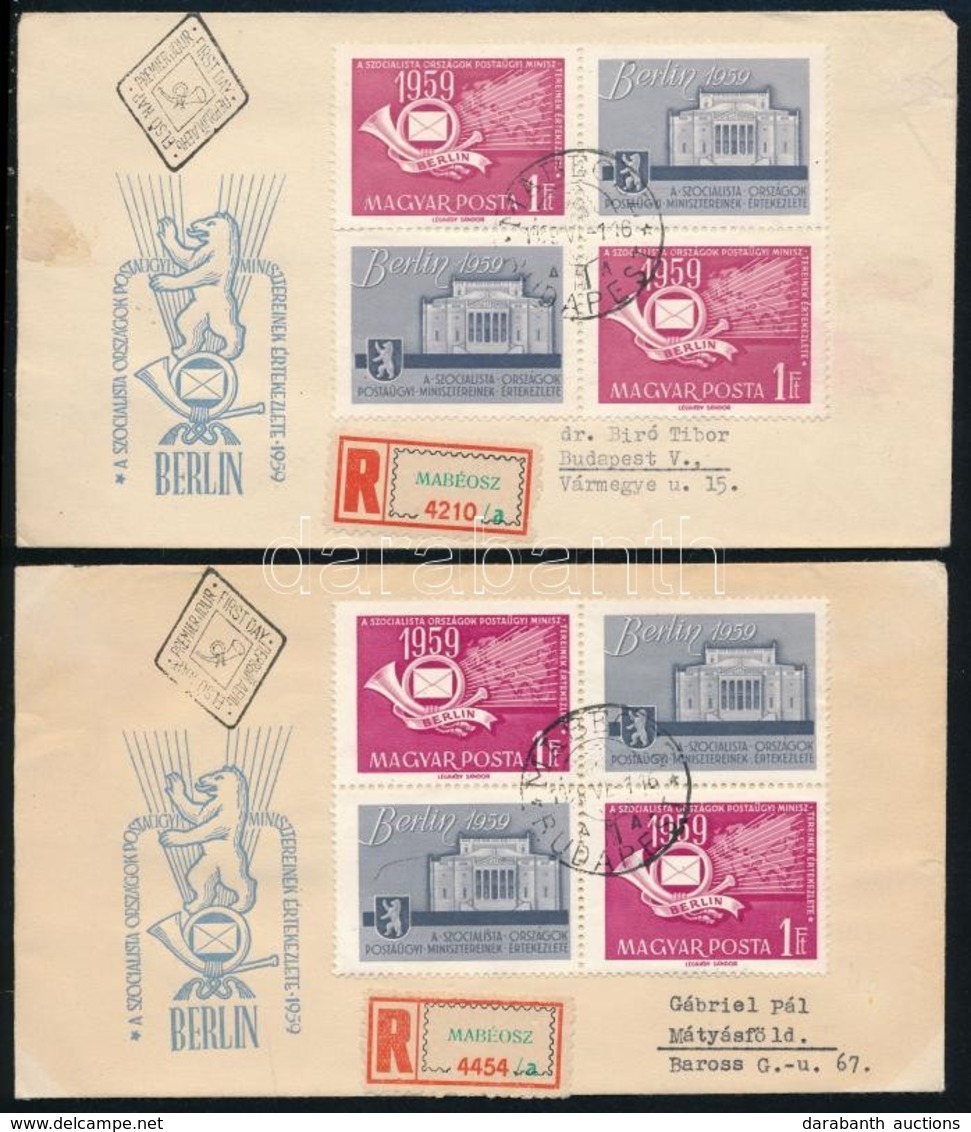 1959 Postaügy Miniszterek 2 Négyestömb FDC, Egyiken Kettőspont Lemezhiba - Autres & Non Classés