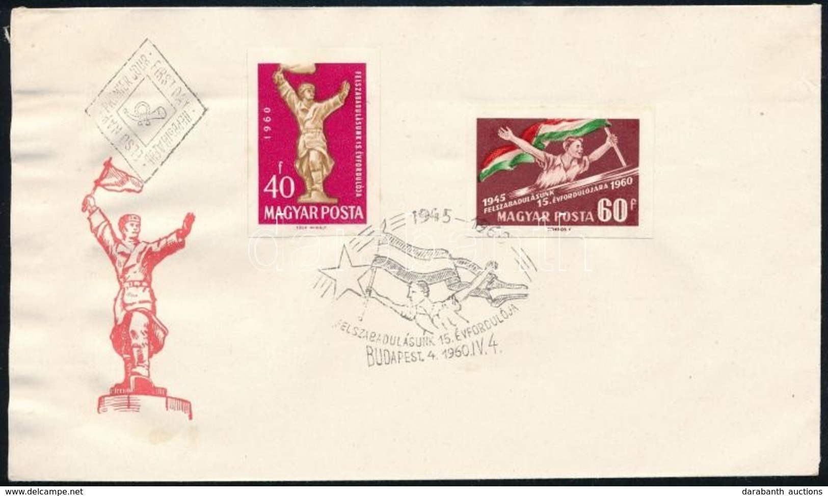 1960 Felszabadulás Vágott Sor FDC-n - Andere & Zonder Classificatie