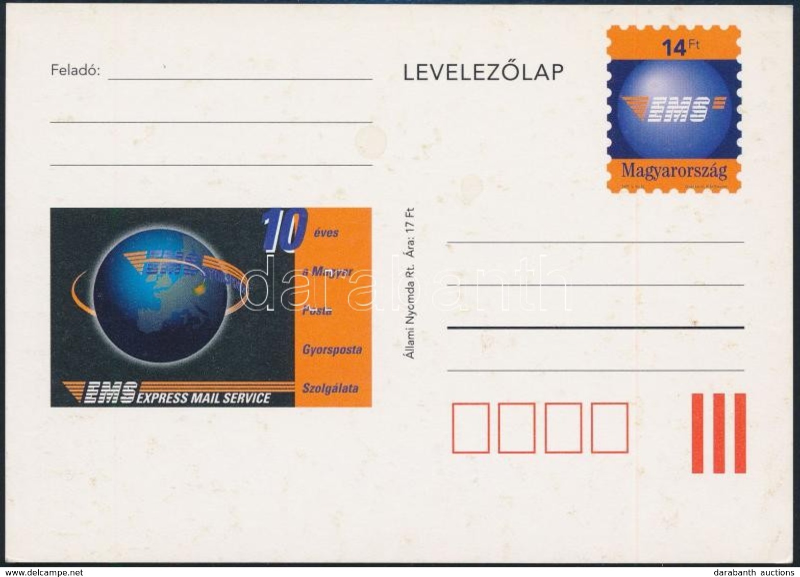 1995  10 éves A Magyar Gyorsposta Díjjegyes Levelezőlap - Sonstige & Ohne Zuordnung