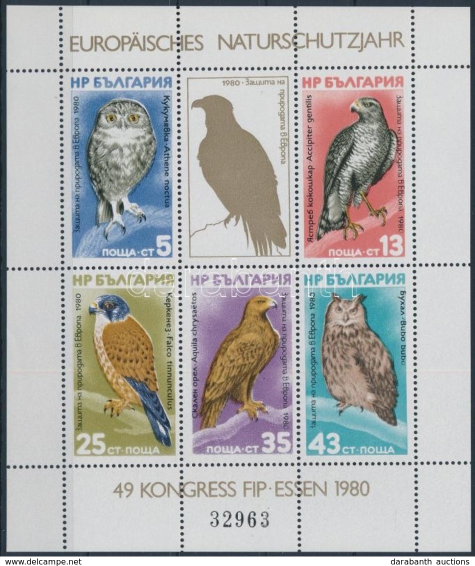 ** 1980 FIP Kongresszus, Madarak Blokk,
FIP Congress, Birds BBlock
Mi 105 - Autres & Non Classés