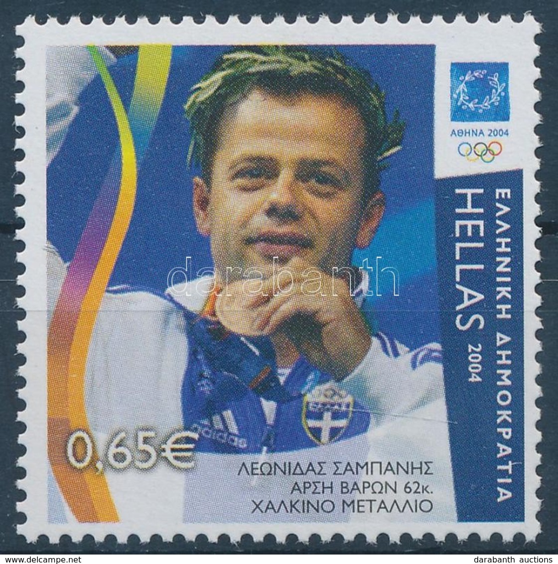 ** 2004 Olimpia Athén, érmesek Kisív Mi 2242-2258 II + 2243 II - Andere & Zonder Classificatie