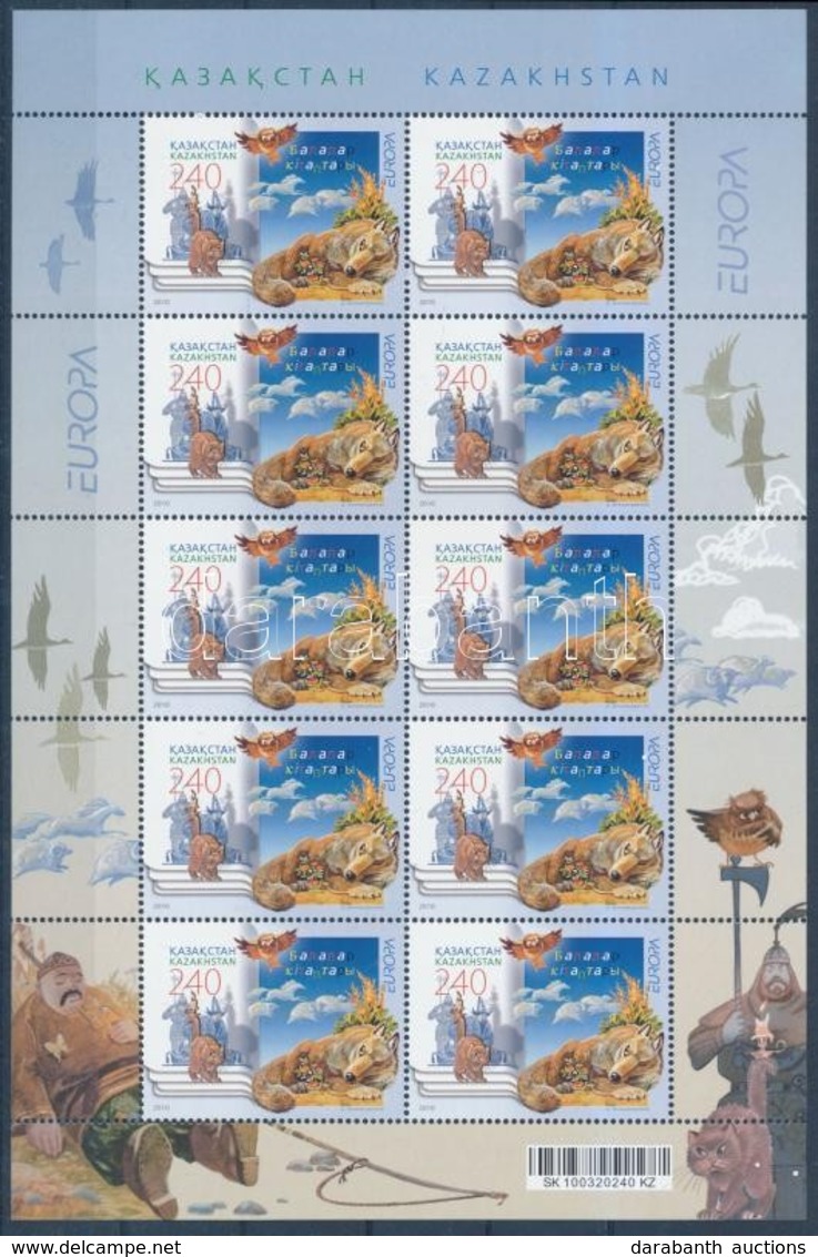 ** 2010 Europa CEPT Gyermekkönyvek Kisív Mi 673 - Andere & Zonder Classificatie