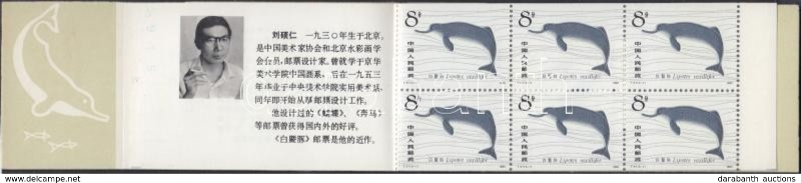 ** 1980 Folyami Delfinek Bélyegfüzet Mi 1656 C + 1657 (SB2) - Andere & Zonder Classificatie