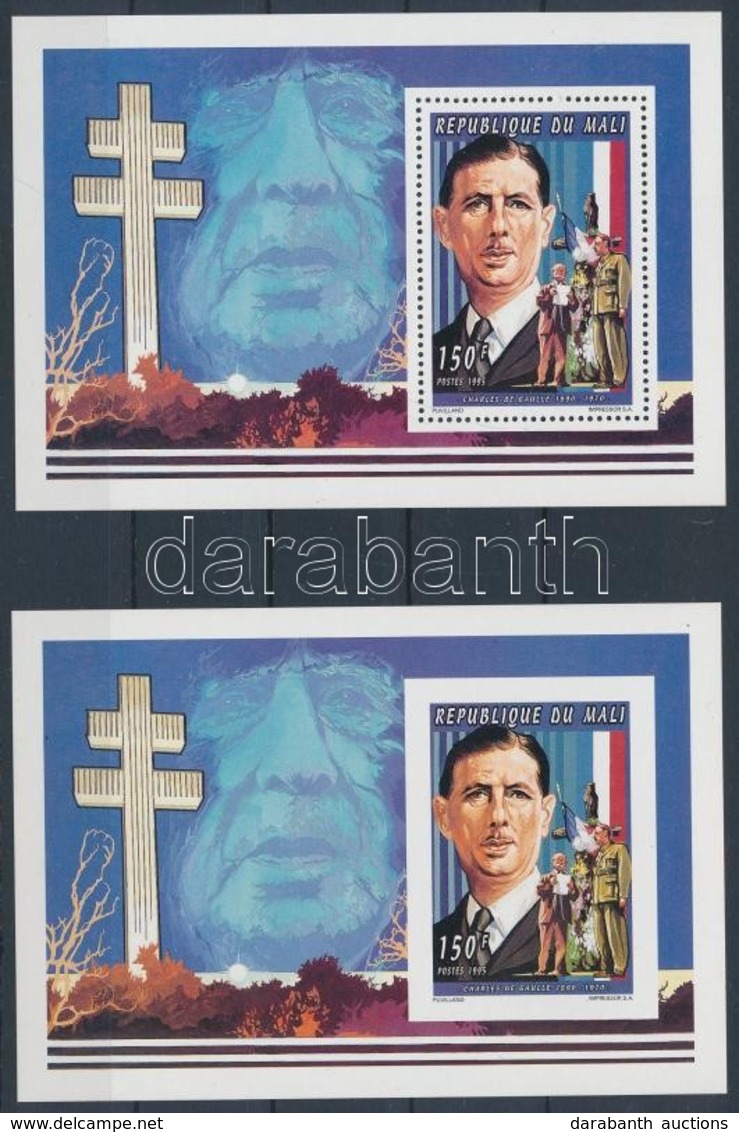 ** Mali 1995 Charles De Gaulle Blokkpár A 77 A + A 77 B - Andere & Zonder Classificatie