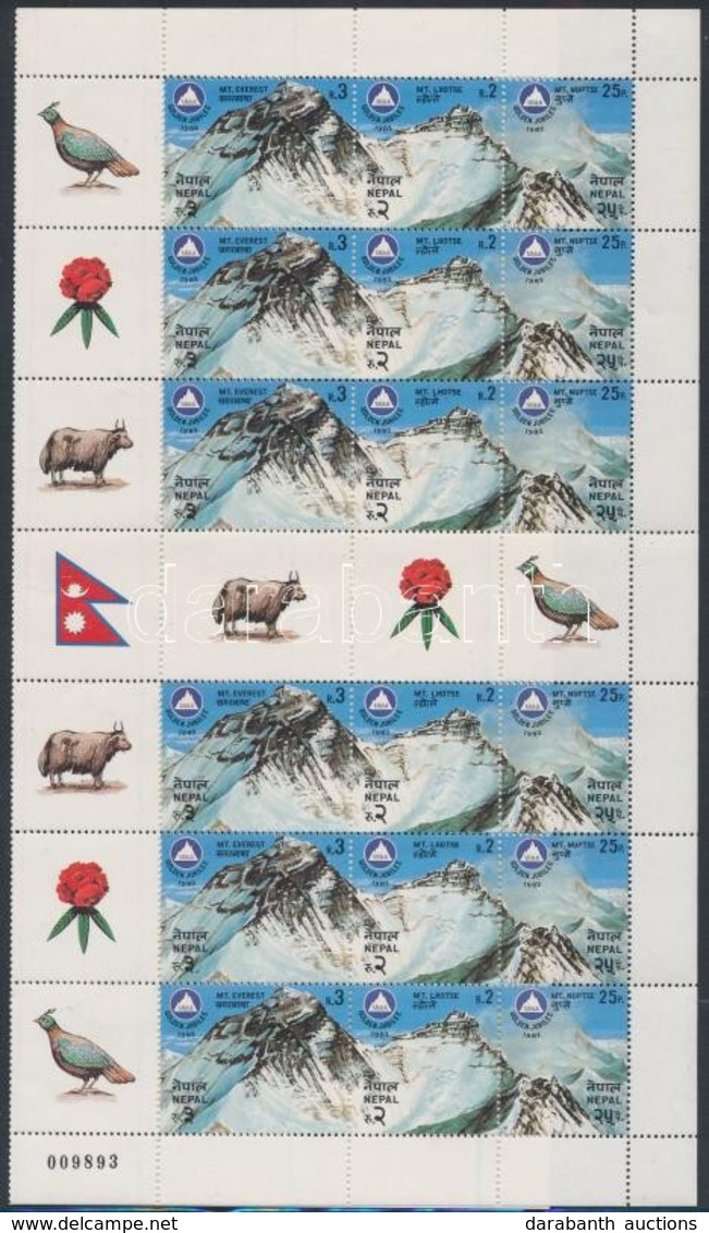 ** 1982 Hegy Hajtott Kisív,
Mountain Folded Minisheet
Mi 420-422 - Other & Unclassified