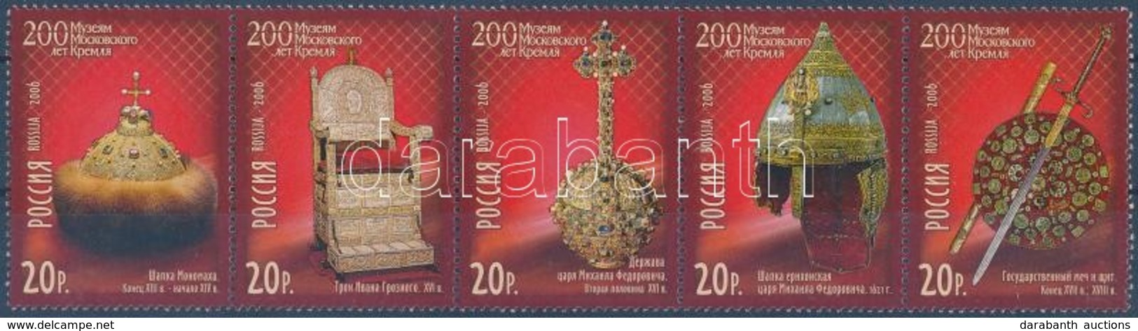 ** 2006 Kreml Múzeum ötöscsík Mi 1320-1324 - Other & Unclassified