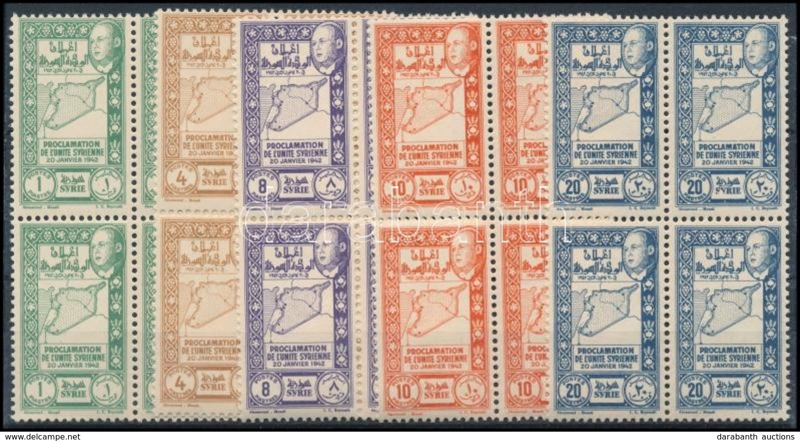 ** 1943 Egységes Szíria Négyestömbök Mi 465-469 - Other & Unclassified