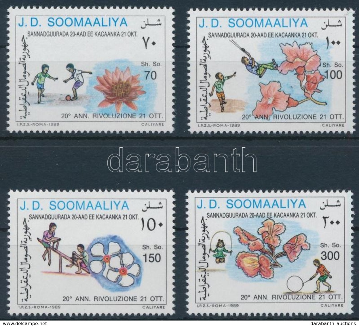 ** 1989 Forradalom Sor,
Revolution Set
Mi 412-415 - Other & Unclassified