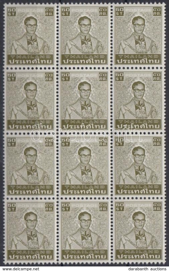 ** 1981 Forgalmi: Bhumibol Aduljadeh Király Hajtott 12-es Tömb Mi 993 A X X - Other & Unclassified