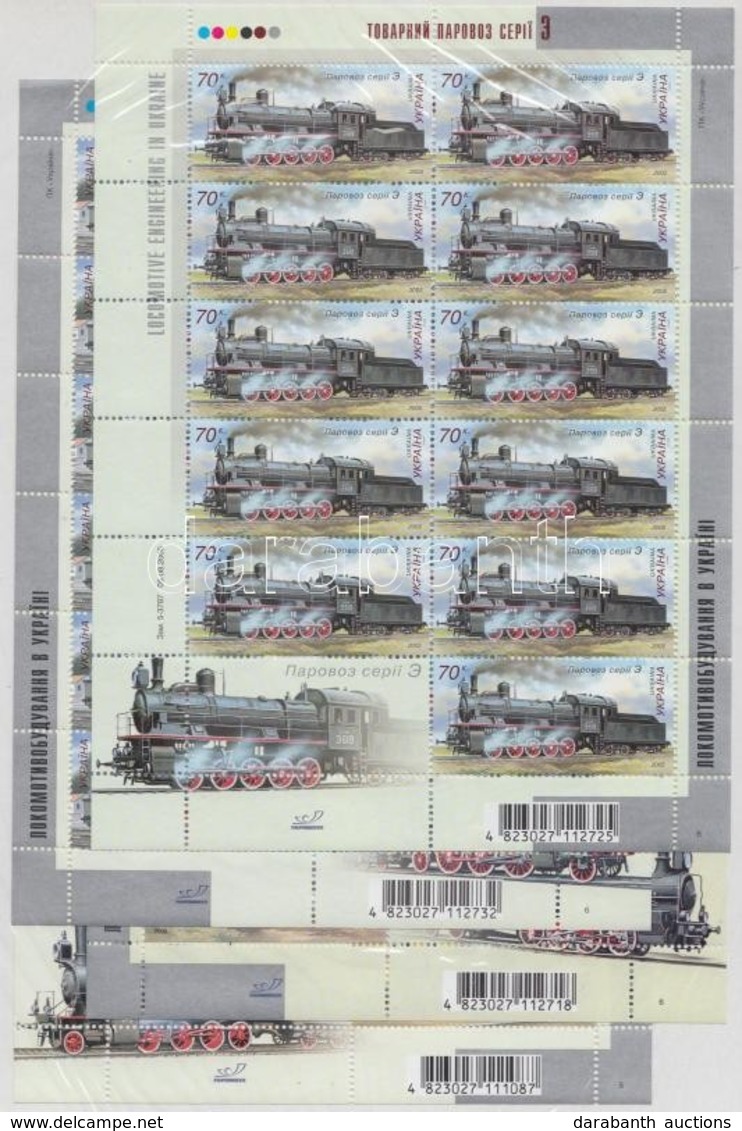 ** 2005 Mozdonyok (I) Kisívsor Mi 732-735 - Other & Unclassified