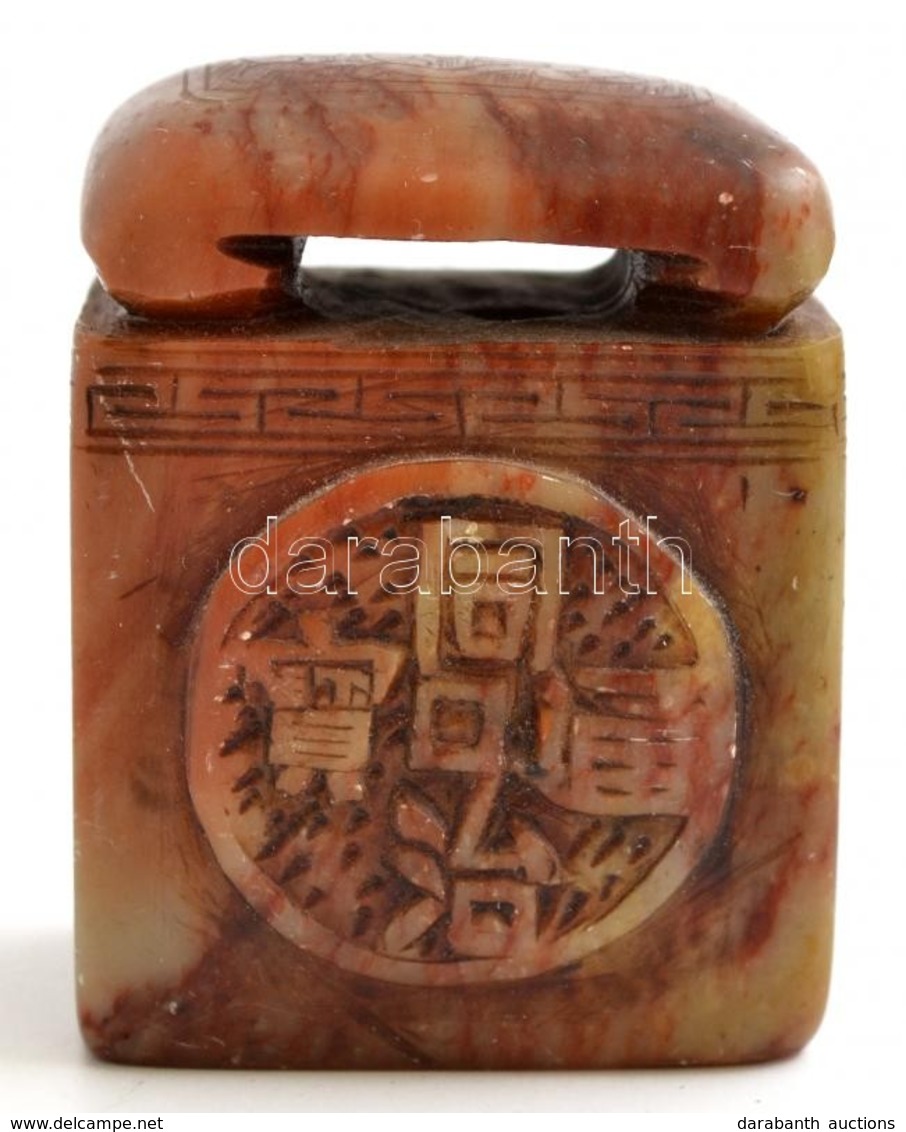 Feliratos, Faragott Kő, Kínai Pecsétnyomó. / Chinese Carved Stone Seal Maker With Inscriptions 5,3 Cm - Other & Unclassified