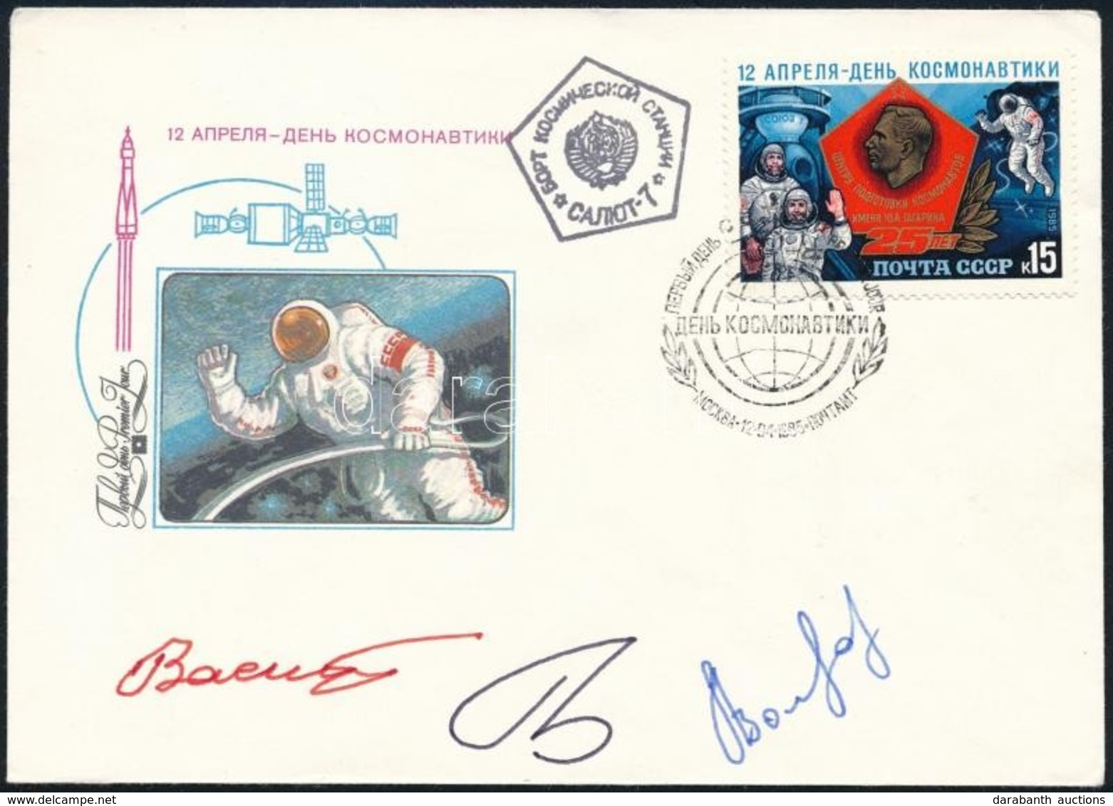 Vlagyimir Vaszjutyin (1952-2002), Georgij Grecsko (1931- ) és Alekszandr Volkov (1948- ) Szovjet űrhajósok Aláírásai Eml - Andere & Zonder Classificatie
