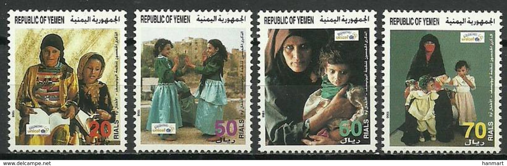 Yemen 1996 Mi 200-203 MNH ( ZS10 YMN200-203dav106B ) - Sonstige & Ohne Zuordnung