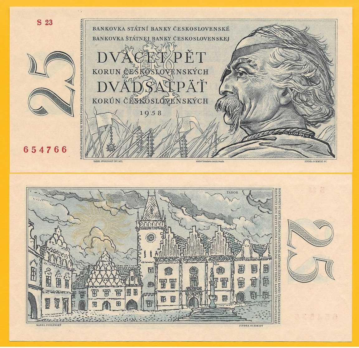 Czechoslovakia 25 Korun P-87 1958 UNC Banknote - Czechoslovakia