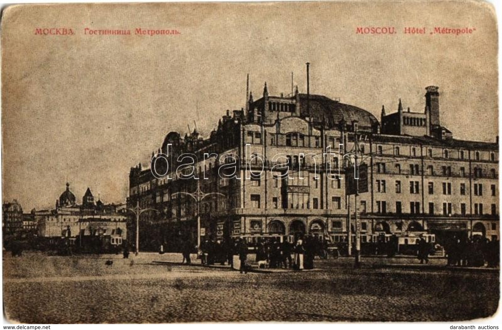 ** T4 Moscow, Moskau, Moscou; Hotel Metropole / Street View With Hotel, Trams (cut) - Zonder Classificatie