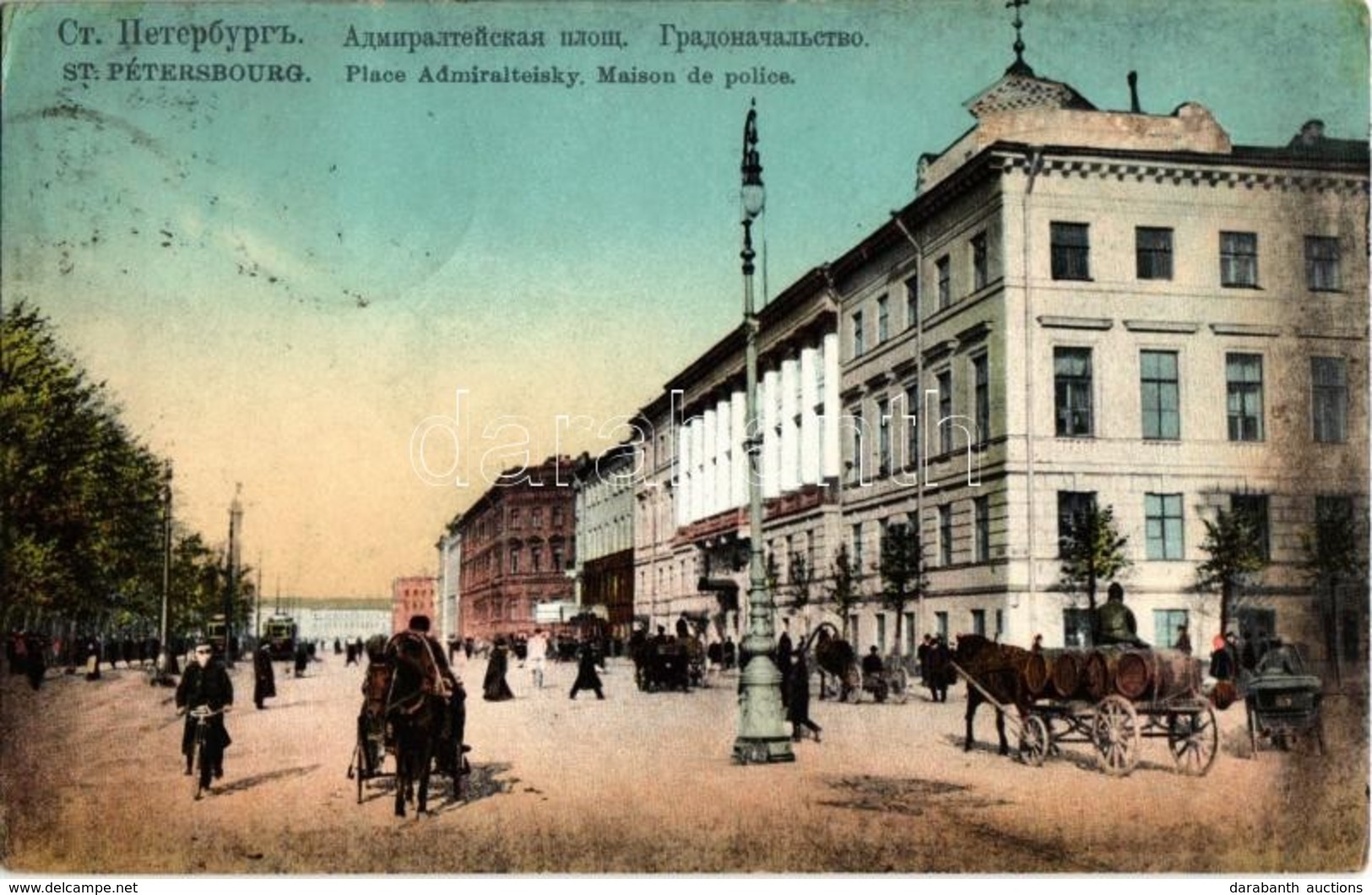 T2/T3 Sankt-Peterburg, Saint Petersburg, St. Petersbourg; Place Admiralteisky, Maison De Police / Police Headquarters, P - Ohne Zuordnung