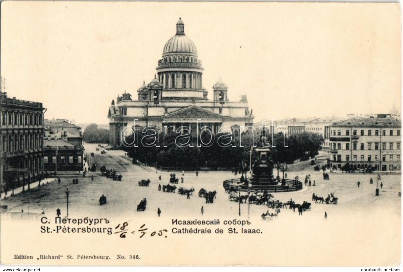 ** T2/T3 Sankt-Peterburg, Saint Petersburg, St. Petersbourg; Cathedrale De St. Isaac / Isaakievskiy Sobor / Saint Isaac' - Unclassified