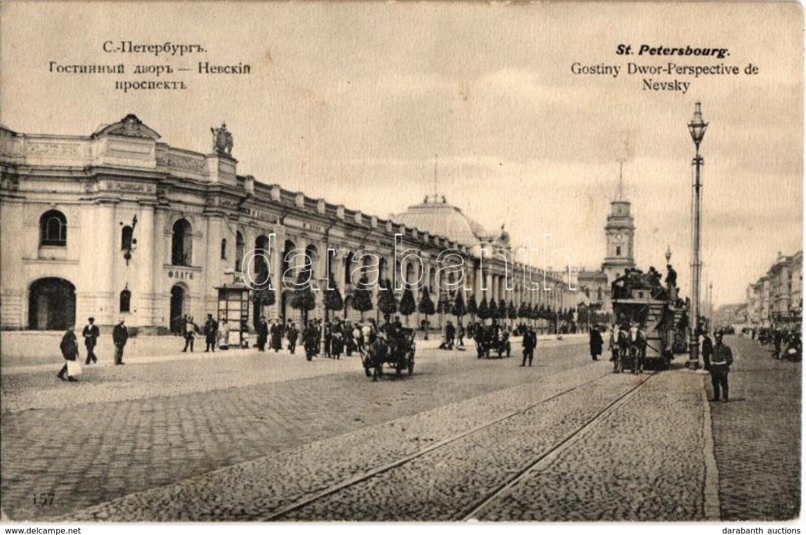 * T2/T3 Sankt-Peterburg, Saint Petersburg, St. Petersbourg; Gostiny Dwor - Perspective De Nevsky / Nevsky Prospect (Pros - Non Classés