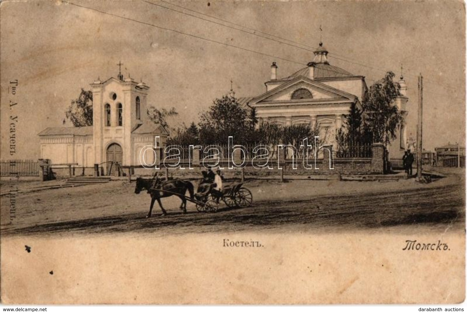 * T2/T3 Tomsk, Roman Catholic Church, Horse-drawn Carriage (fl) - Zonder Classificatie
