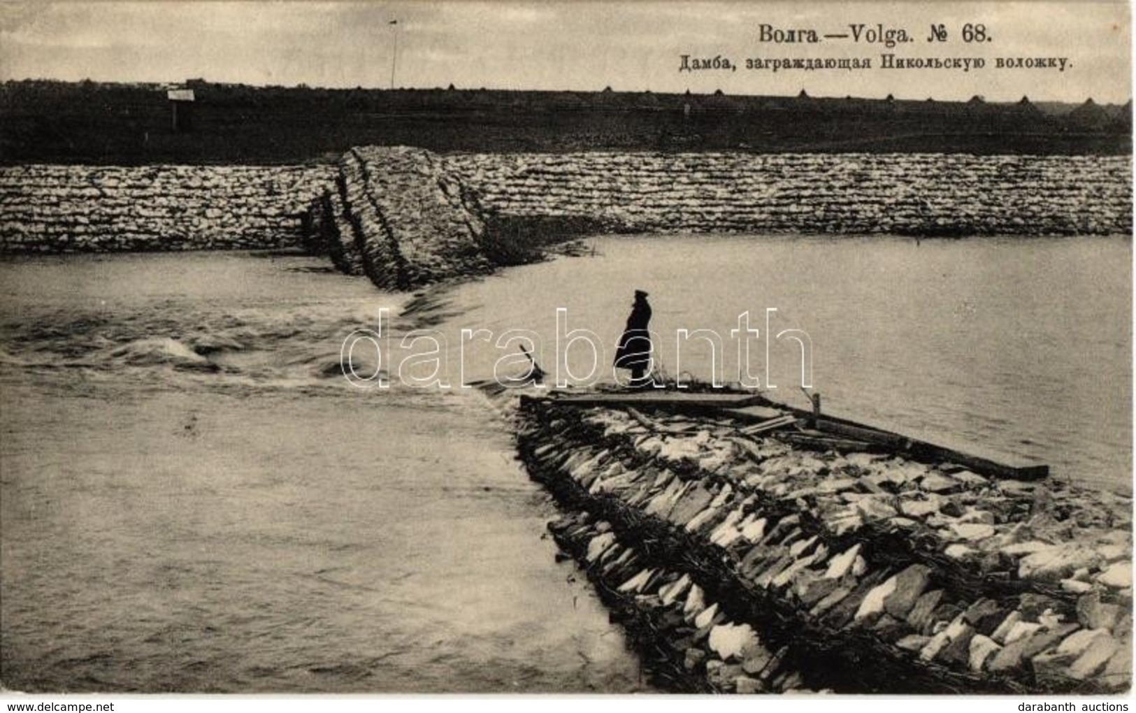 ** T2 Volga River Dam. Phototypie Scherer, Nabholz & Co. - Non Classés