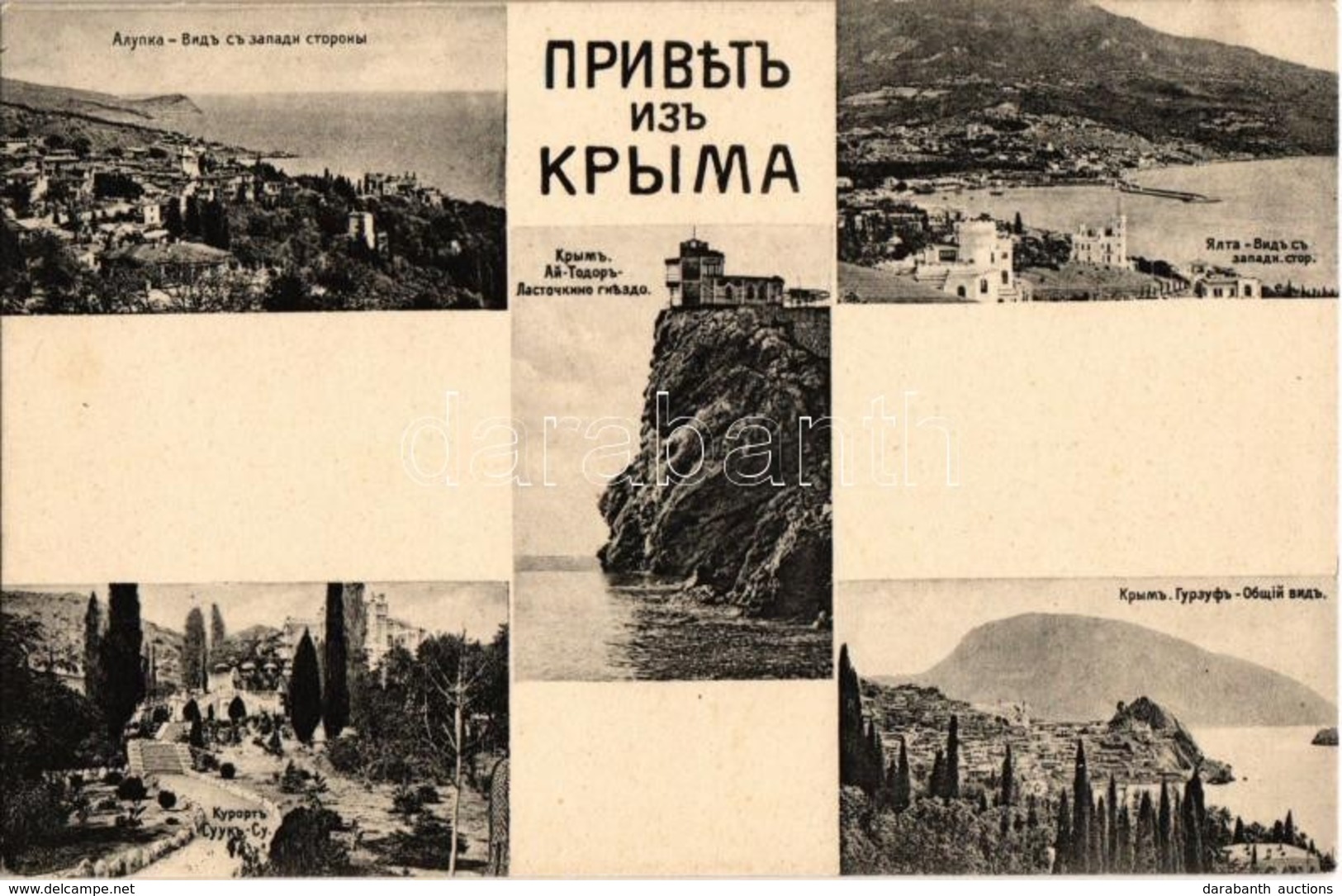 ** T2 Crimea, Crimée, Krym; Greetings From Crimea! Alupka, Yalta, Suuk-Su (Lisne), Gurzuf, Swallow's Nest Castle (Lastoc - Zonder Classificatie