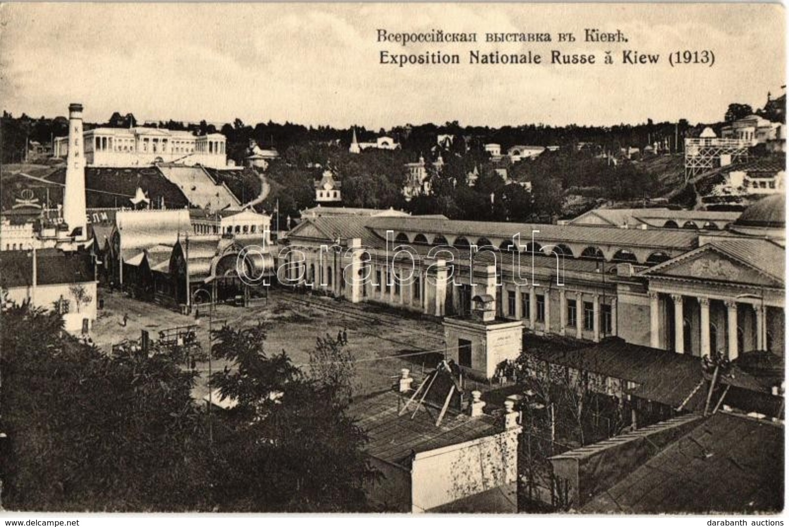 ** T2/T3 Kiev, Kiew, Kyiv; Exposition Nationale Russe A Kiew (1913) / All-Russian Exposition In 1913 (EK) - Unclassified