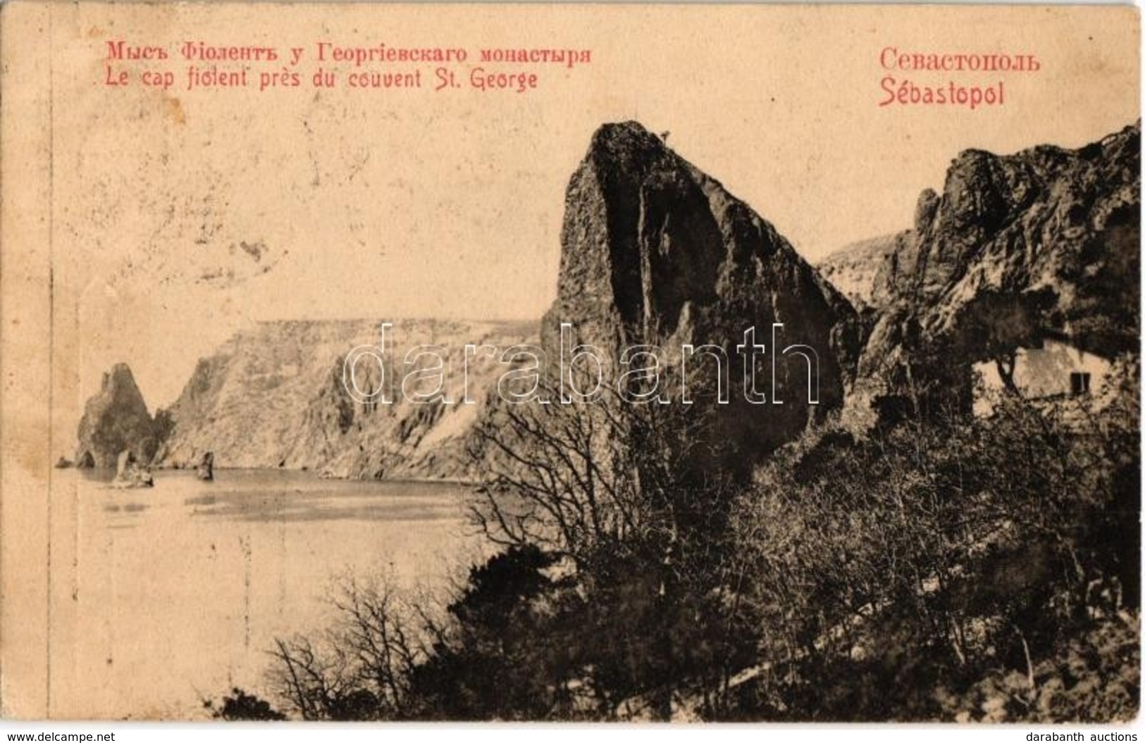 T2/T3 Sevastopol, Sebastopol, Aqyar; Le Cap Fiolent Pres Du Couvent St. George / Cape Fiolent, St. George Monastery (EK) - Unclassified
