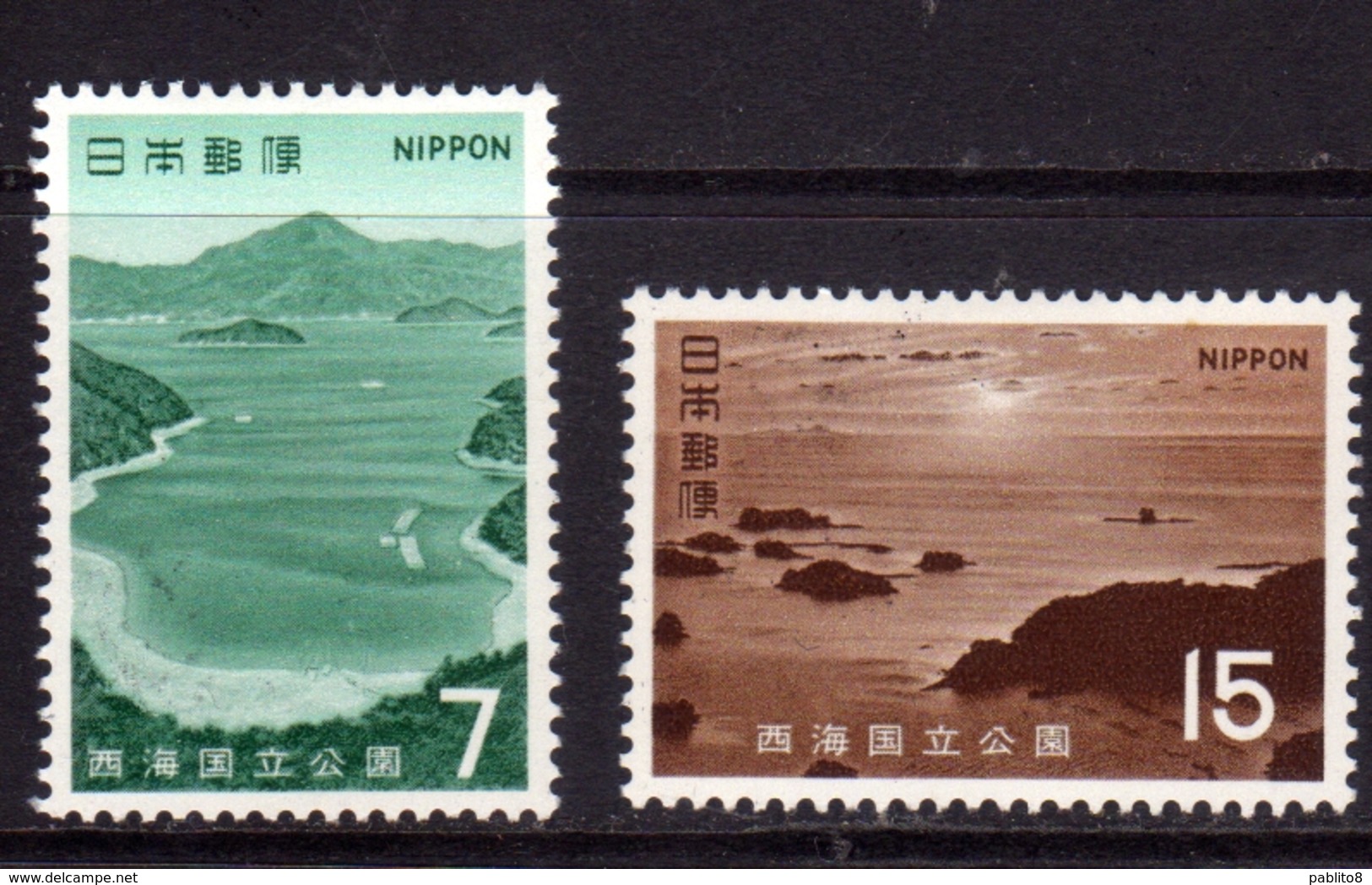 JAPAN NIPPON GIAPPONE JAPON 1971 SAIKAI NATIONAL PARK COMPLETE SET SERIE COMPLETA MNH - Unused Stamps