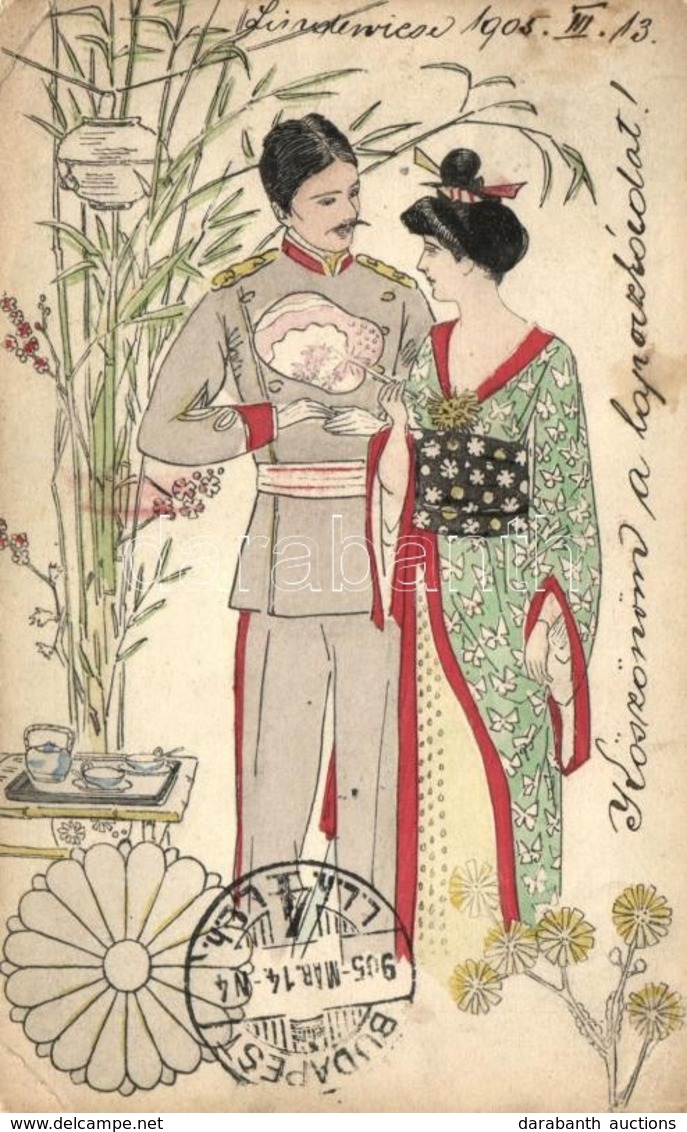 T3 Japanese Couple, Folklore, Floral (EK) - Zonder Classificatie