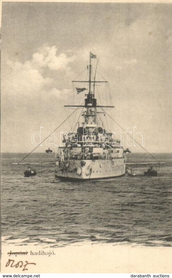 ** T1/T2 Orosz Hadihajó, Ifj. Vuk Gyula Amateur Felvétele / Russian Battleship - Non Classés
