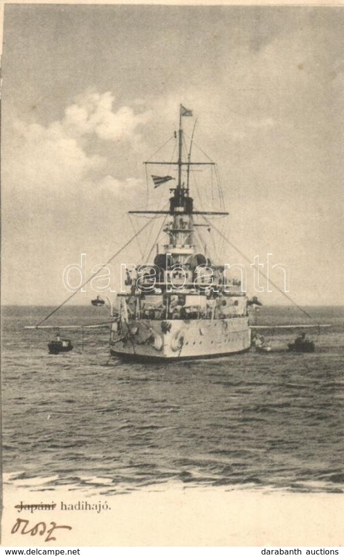 ** T1/T2 Orosz Hadihajó, Ifj. Vuk Gyula Amateur Felvétele / Russian Battleship - Ohne Zuordnung