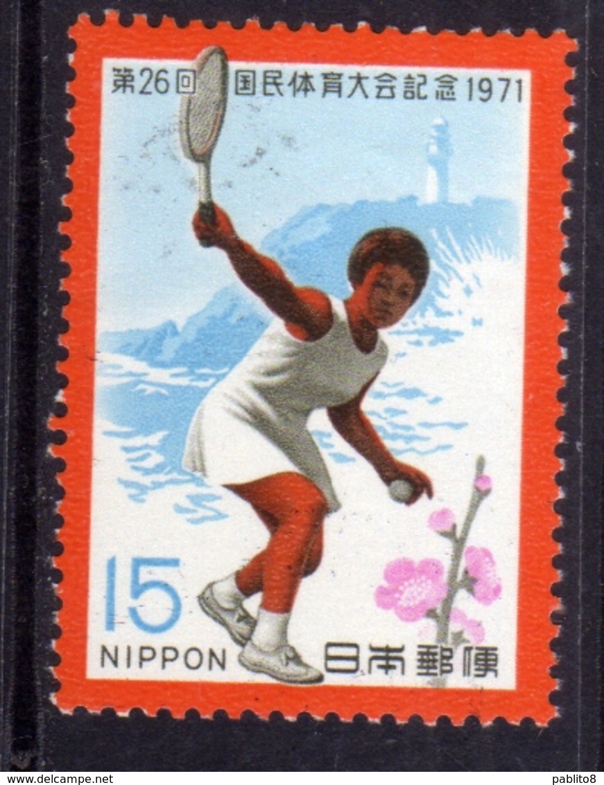 JAPAN NIPPON GIAPPONE JAPON 1971 TENNIS NATIONAL ATHLETIC MEET Cape Shiono-misaki Plum Blossoms 15y MNH - Nuovi