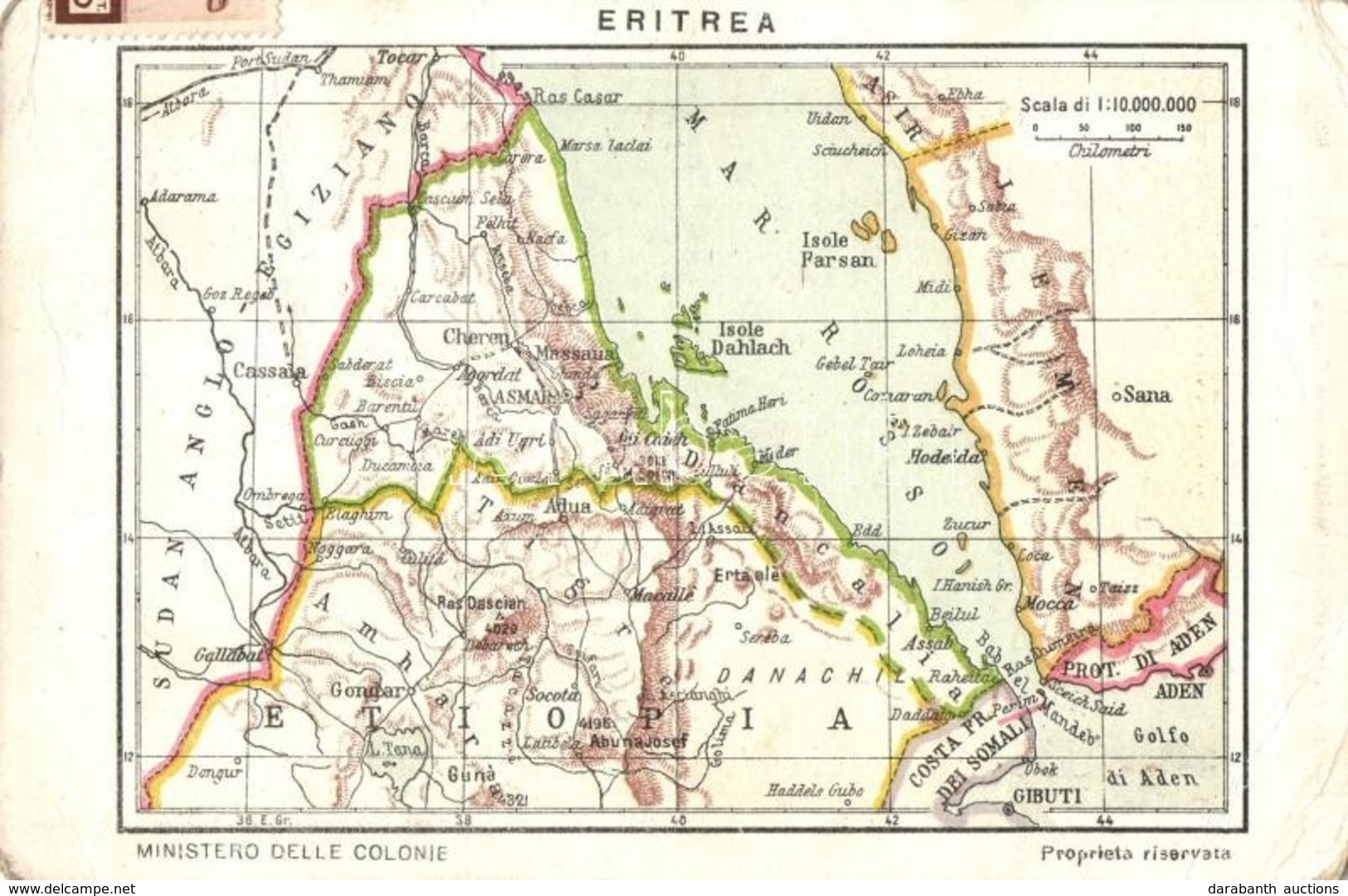 T3 Map Of Eritrea. Servizio Cartografico Del Ministero Delle Colonie (EB) - Unclassified