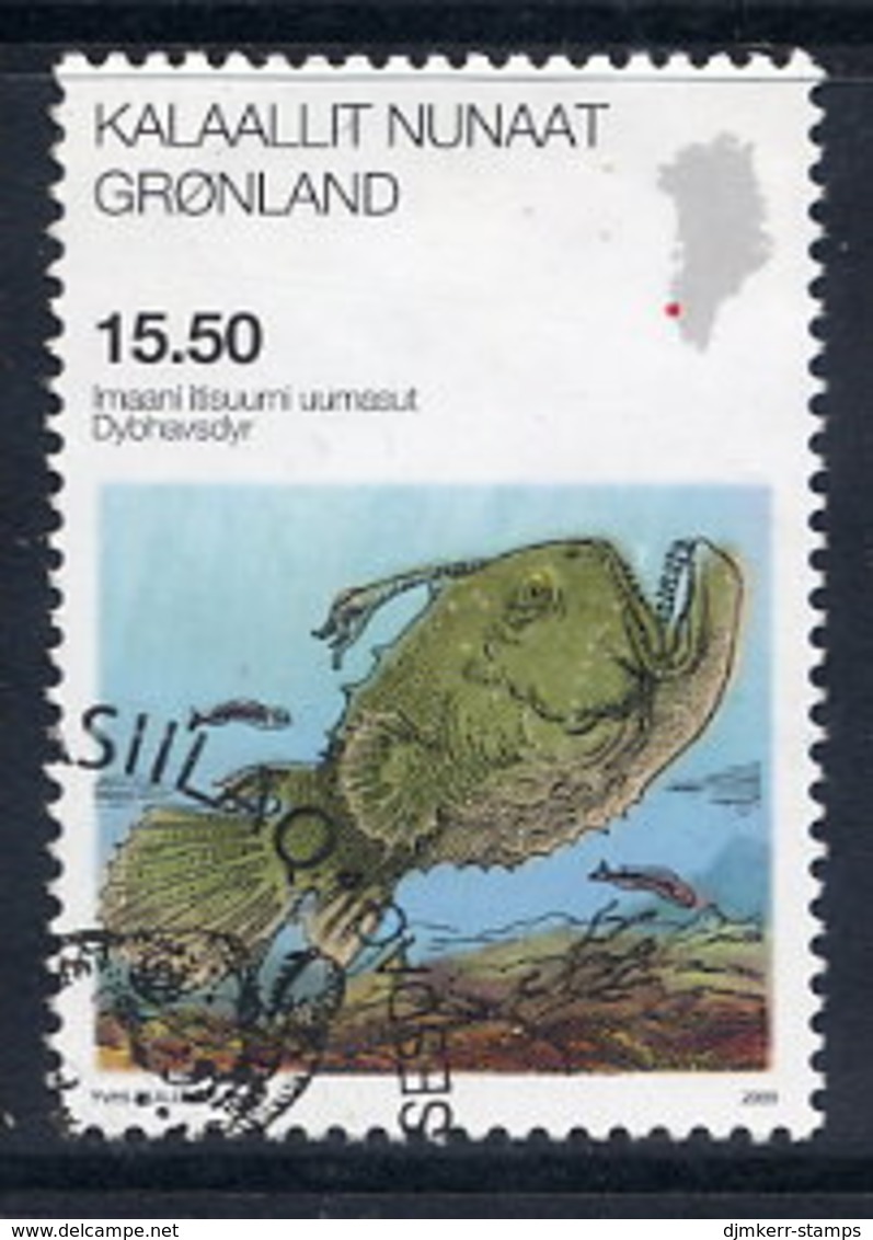 GREENLAND 2009 Sea Exploration 15.50 Kr.. Used.  Michel 543 - Usati