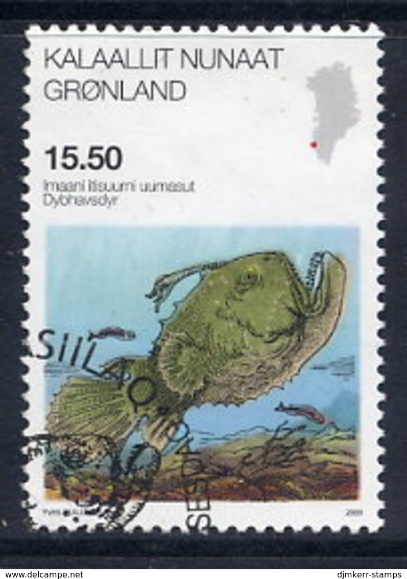 GREENLAND 2009 Sea Exploration 15.50 Kr.. Used.  Michel 543 - Oblitérés