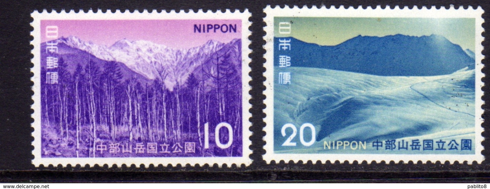 JAPAN NIPPON GIAPPONE JAPON 1972 CHUBU SANGAKU NATIONAL PARK COMPLETE SET SERIE COMPLETA MNH - Nuovi