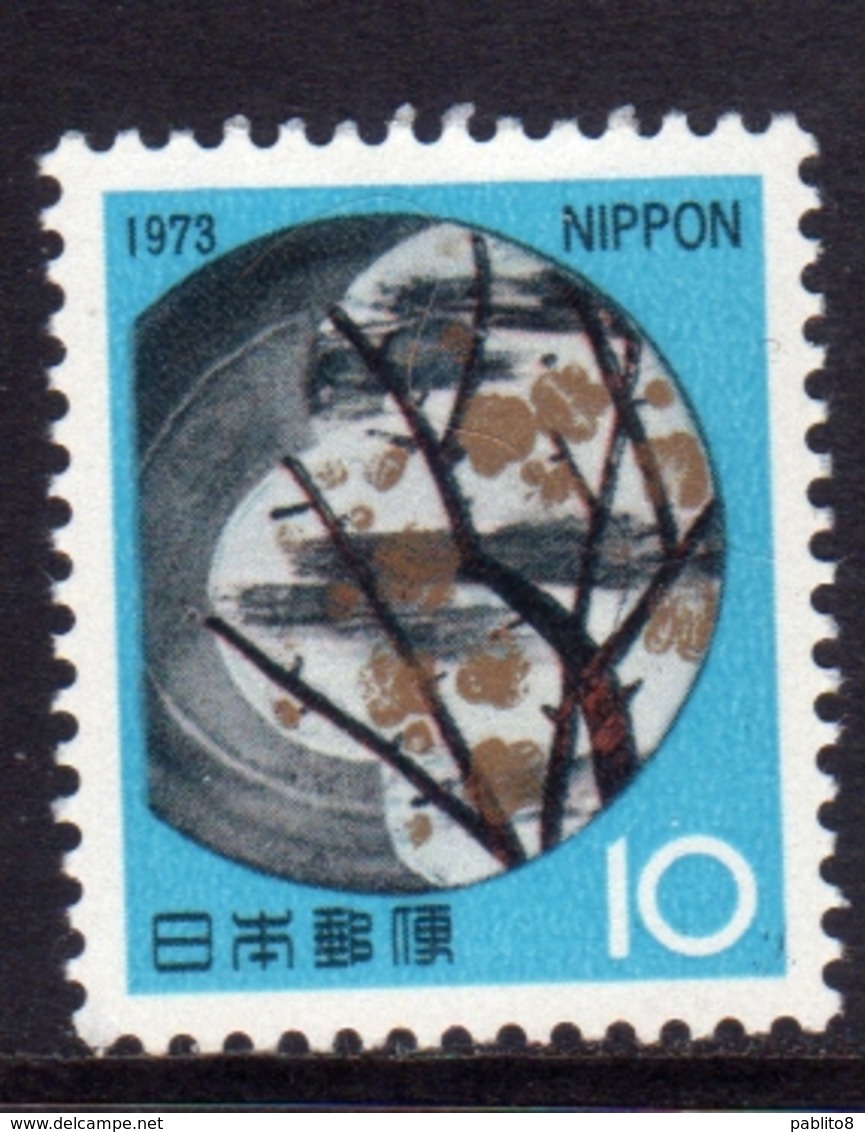 JAPAN NIPPON GIAPPONE JAPON 1972 NEW YEAR 1973 ART WORK 10y MNH - Nuovi