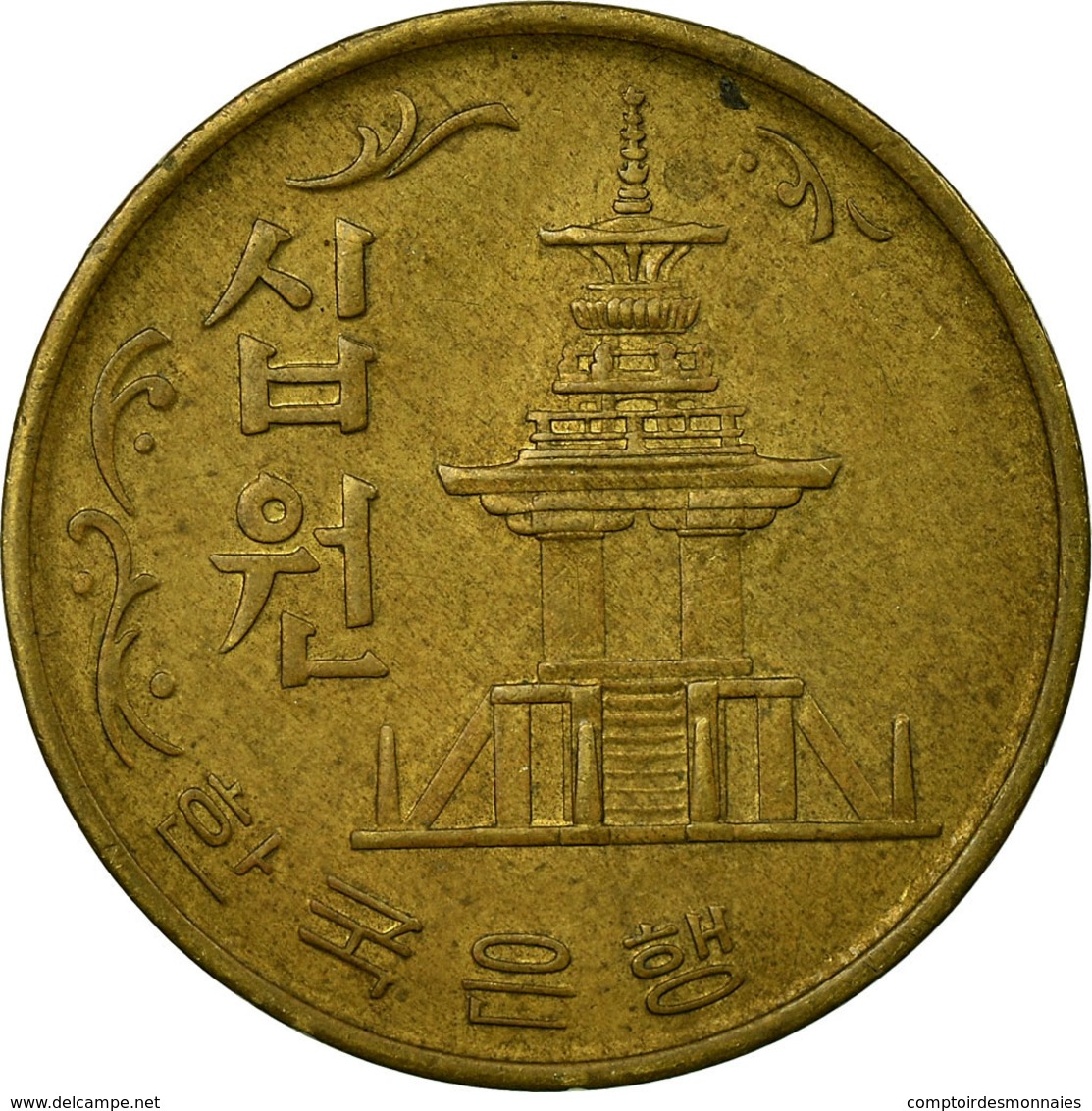 Monnaie, KOREA-SOUTH, 10 Won, 1972, TB+, Laiton, KM:6a - Corée Du Sud