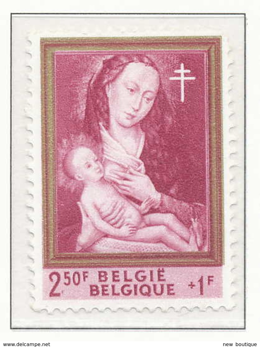 NB - [150054][1201] Belgique 1961, ANTITUBERCULEUX, La Vierge Et L'Enfant, Tableaux De R. Van De Weyden, SNC - Other & Unclassified