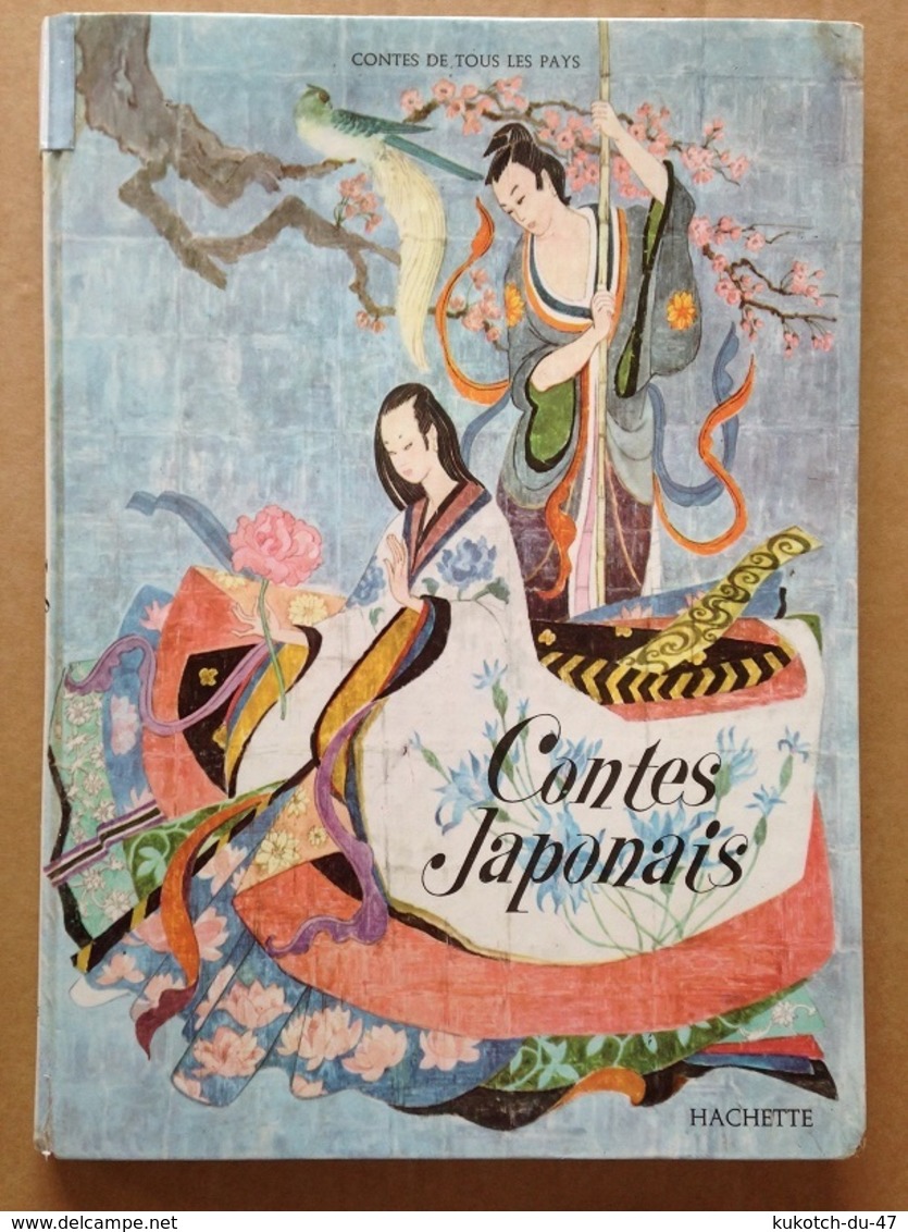 Livre Jeunesse - Contes Japonais (1960) - Contes