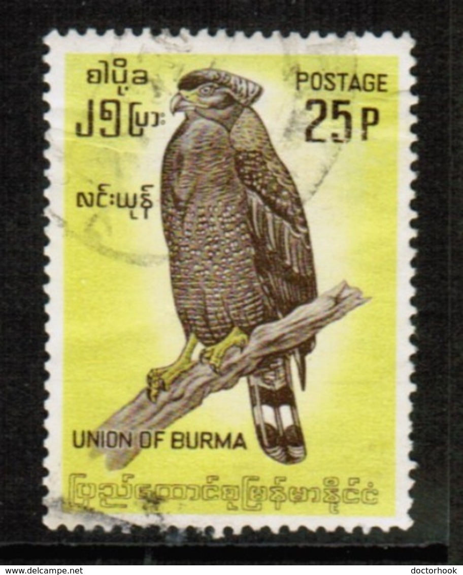 BURMA  Scott # 204 VF USED (Stamp Scan # 489) - Myanmar (Birma 1948-...)