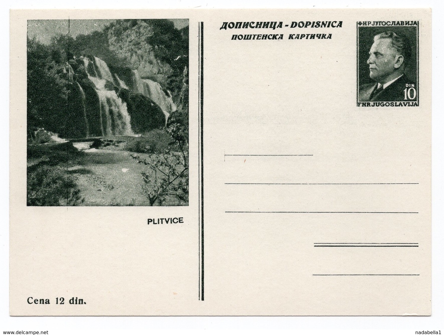 1953 YUGOSLAVIA, CROATIA, PLITVICE WATERFALL,TITO, POSTAL STATIONERY, NOT USED - Postal Stationery