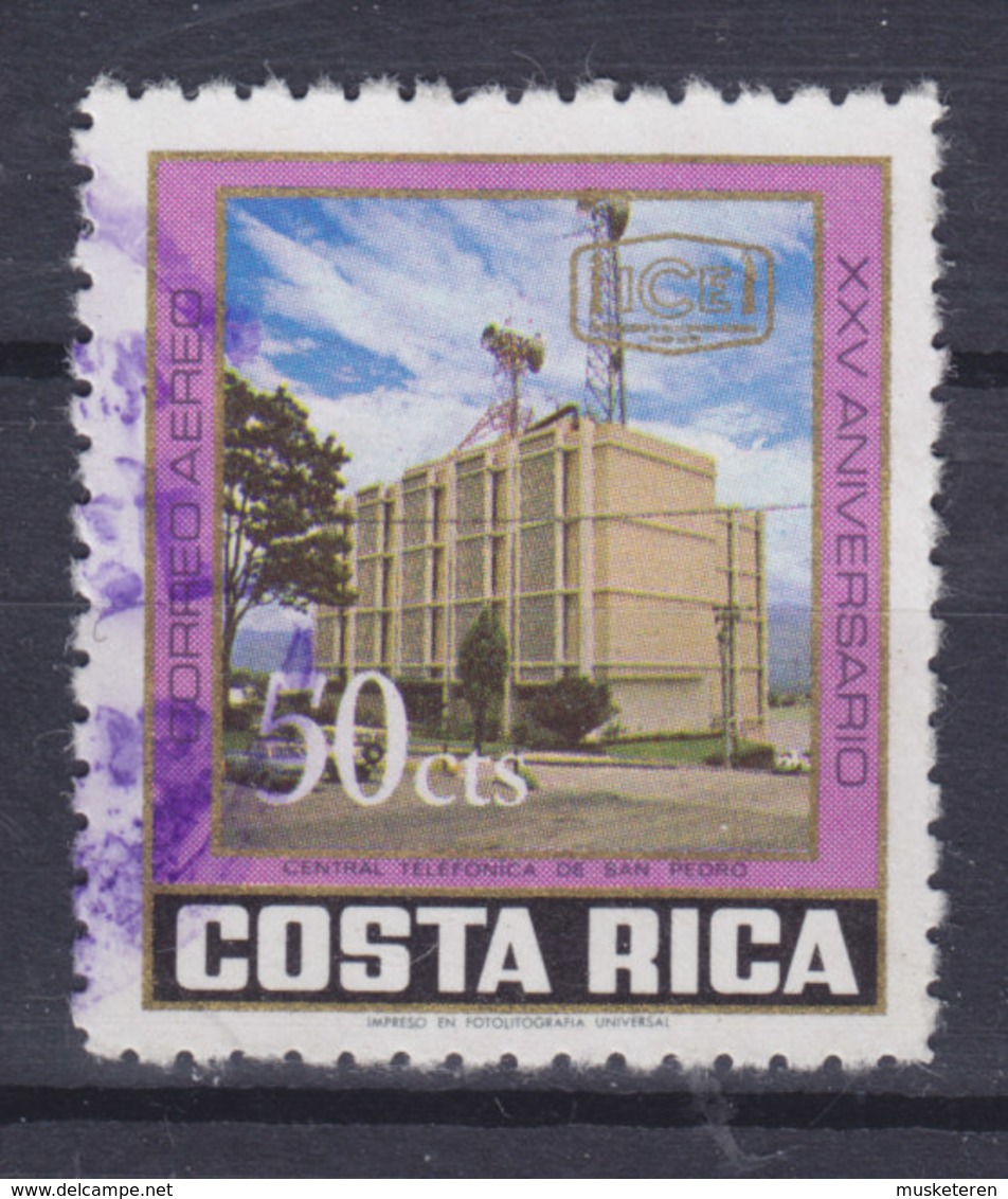 Costa Rica 1974 Mi. 868    50c. Elektrizitätswerke Von Costa Rica - Costa Rica